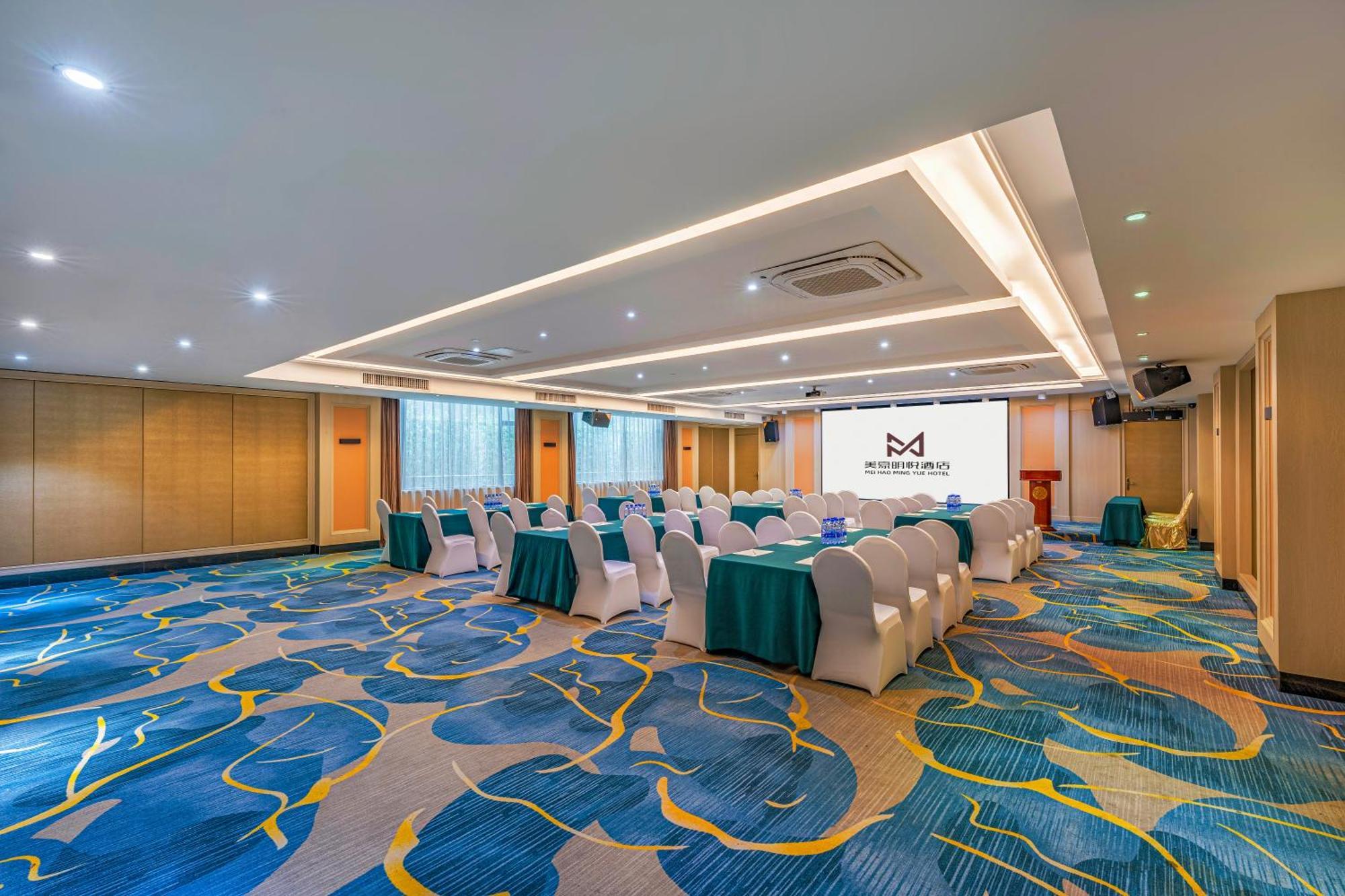 Meihao Mingyue Hotel International Finance City Keyun Road Metro Branch Cantão Exterior foto