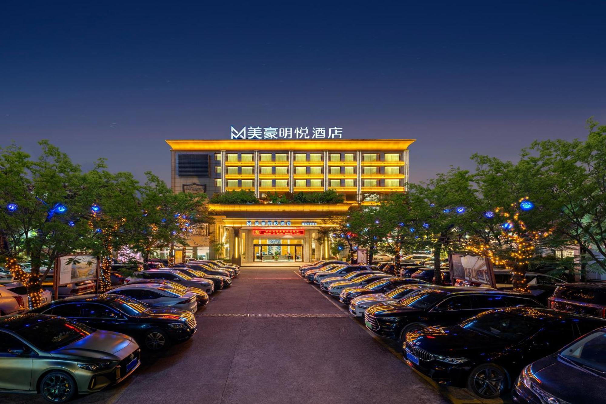 Meihao Mingyue Hotel International Finance City Keyun Road Metro Branch Cantão Exterior foto