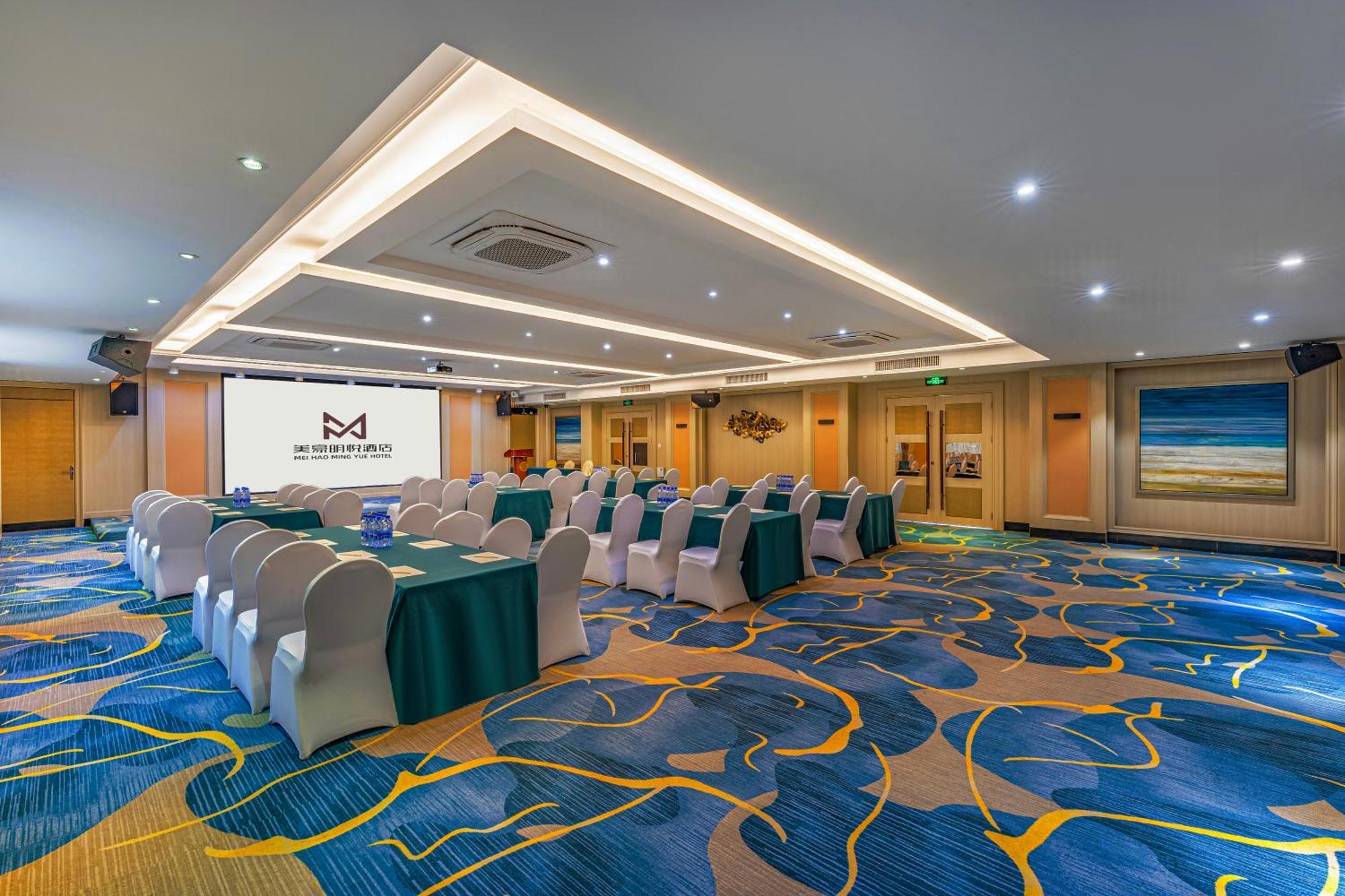 Meihao Mingyue Hotel International Finance City Keyun Road Metro Branch Cantão Exterior foto