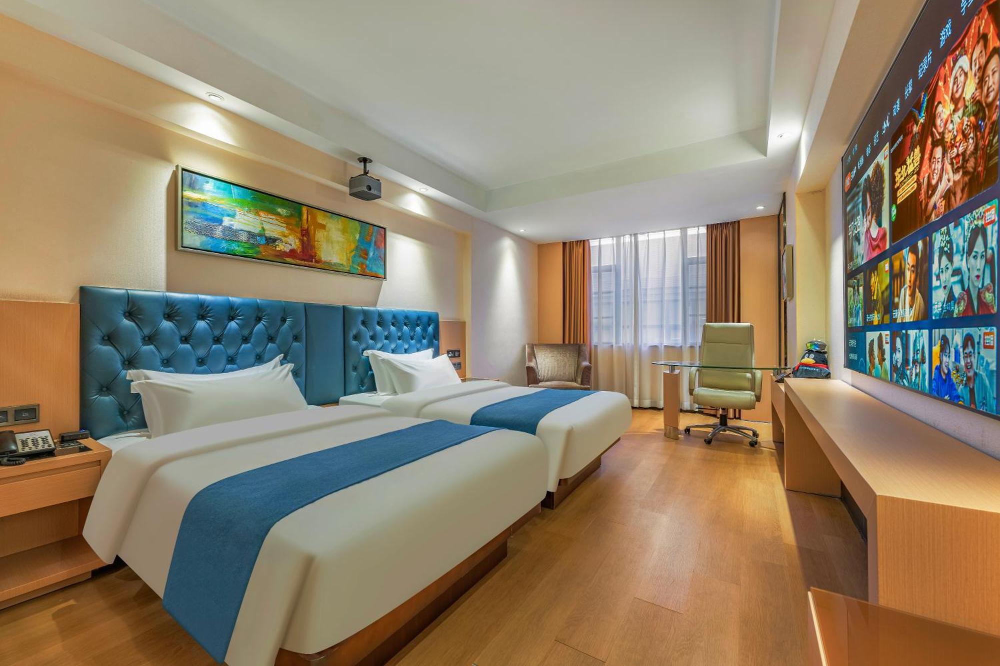 Meihao Mingyue Hotel International Finance City Keyun Road Metro Branch Cantão Exterior foto